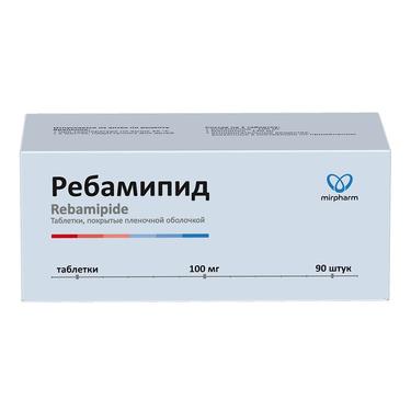 Ребамипид 100 мг таблетки 90 шт