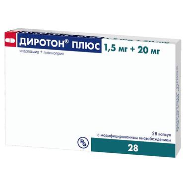 Диротон Плюс 1,5 мг+20 мг капсулы с модифицированным высвобождением 28 шт