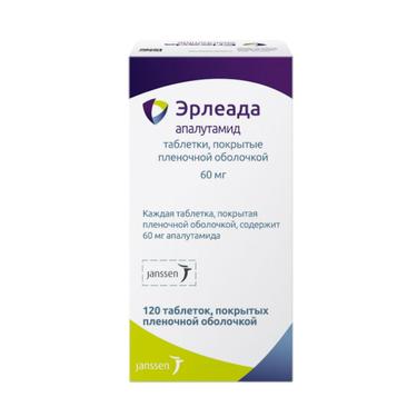 Эрлеада 60 мг таблетки 120 шт