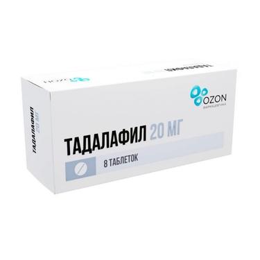 Тадалафил 20 мг таблетки 8 шт