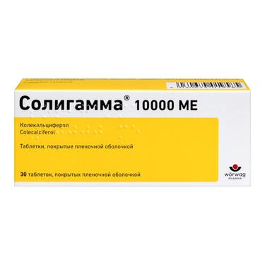 Солигамма 10000 МЕ таблетки 30 шт