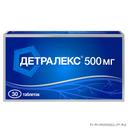 Детралекс