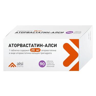 Аторвастатин-АЛСИ 20 мг таблетки 90 шт