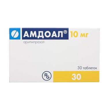 Амдоал 10 мг таблетки 30 шт