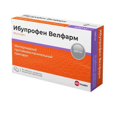 Ибупрофен Велфарм 400 мг таблетки 30 шт