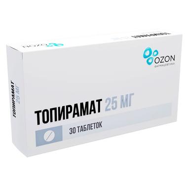 Топирамат таблетки 25 мг 30 шт