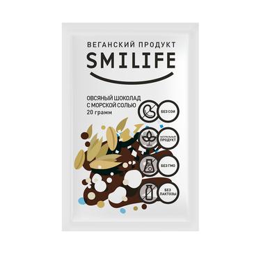 Smilife Шоколад овсяный с морской солью 20 г