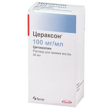 Цераксон 100 мг/мл раствор для приема внутрь 30 мл