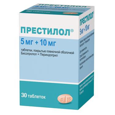 Престилол 5 мг+10 мг таблетки 30 шт