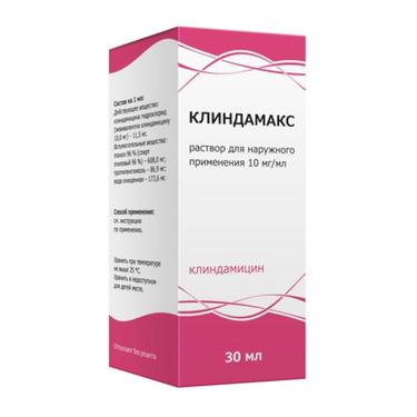 Клиндамакс 10 мг/мл раствор для наружного применения 30 мл