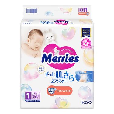 Merries 1 Подгузники детские до 5 кг 76 шт