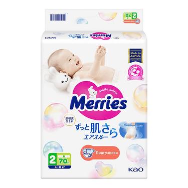 Merries 2 Подгузники детские 4-8 кг 70 шт