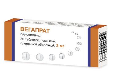 Вегапрат 2 мг таблетки 30 шт