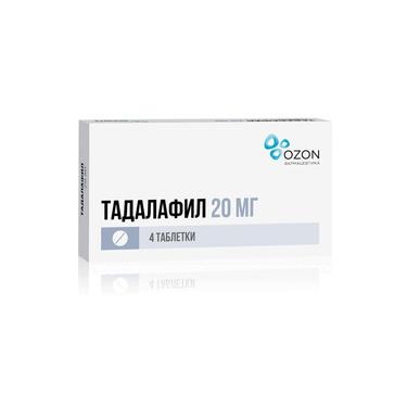 Тадалафил 20 мг таблетки 4 шт