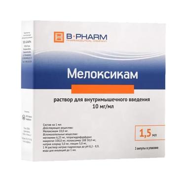 Мелоксикам 10 мг/мл раствор для внутримышечного введения 1,5 мл 3 шт
