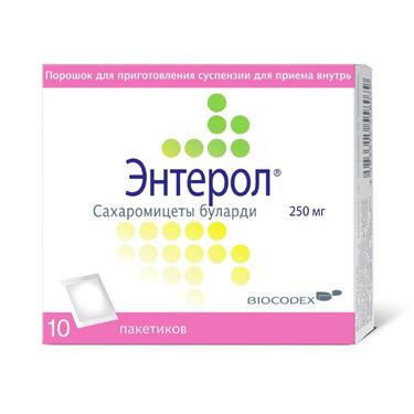 Энтерол порошок для приготовления суспензии 10 шт