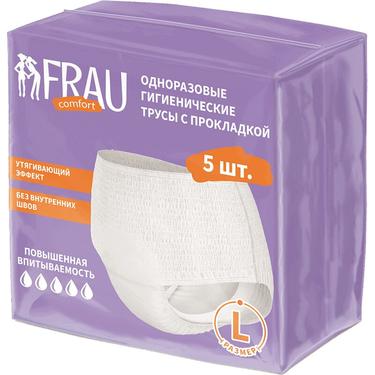 Frau Comfort Трусы одноразовые гигиенические с прокладкой размер L 5 шт