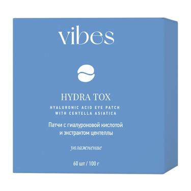 Vibes Патчи для глаз с гиалуроновой кислотой и экстрактом центеллы 60 шт