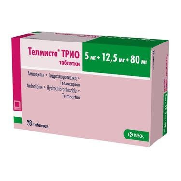 Телмиста Трио 5 мг+12,5 мг+80 мг таблетки 28 шт