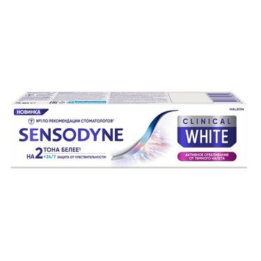 Sensodyne Зубная паста от темного налета Активное отбеливание 75 мл