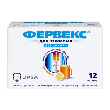 Фервекс порошок для приготовления раствора для Лимон без сахара 12 шт