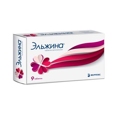 Эльжина таблетки вагинальные 9 шт