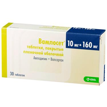 Вамлосет 10 мг+160 мг таблетки 30 шт