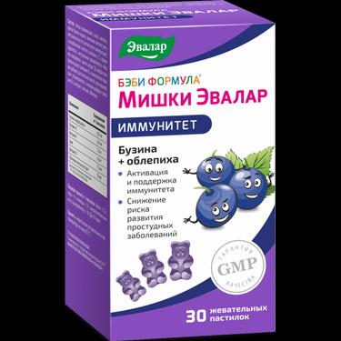 Бэби Формула Мишки Эвалар Иммунитет пастилки жевательные 30 шт