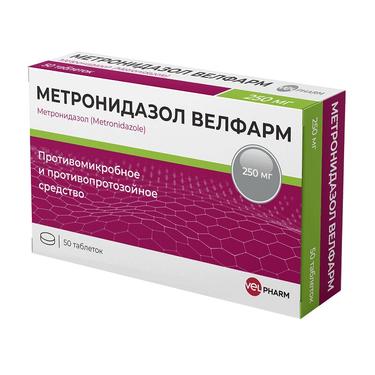 Метронидазол Велфарм 250 мг таблетки 50 шт