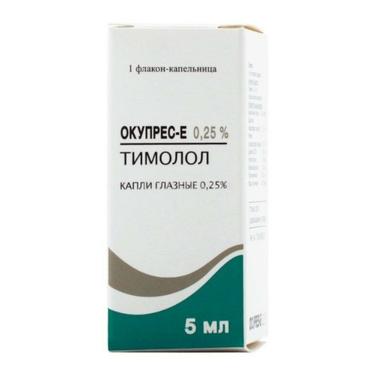 Окупрес-Е 0,25% капли глазные 5 мл