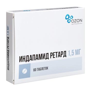 Индапамид ретард 1,5 мг таблетки с пролонгированным высвобождением 60 шт