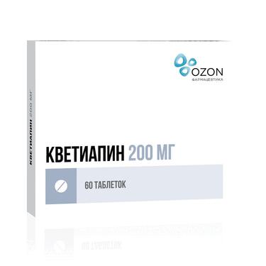 Кветиапин 200 мг таблетки 60 шт