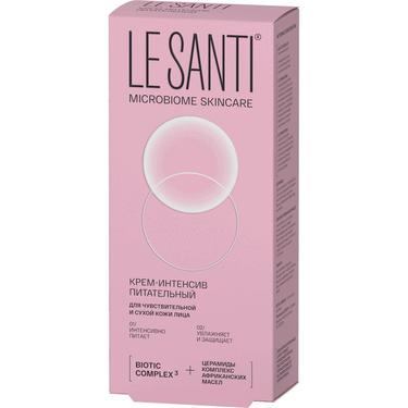 Le Santi Крем-интенсив питательный для чувствительной и сухой кожи 40 мл