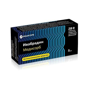 Ивабрадин Медисорб 5 мг таблетки 28 шт