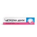 Метрогил