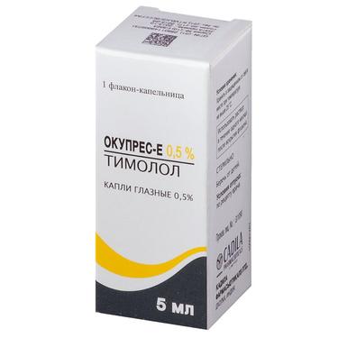Окупрес-Е 0,5% капли глазные 5 мл