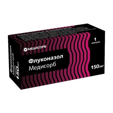 Флуконазол Медисорб 150 мг капсулы 1 шт