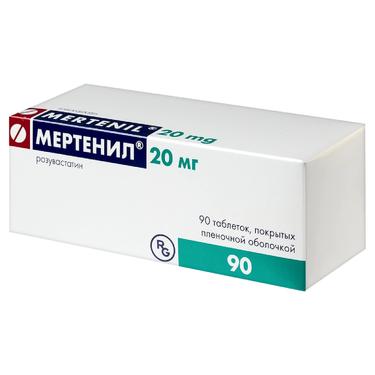 Мертенил 20 мг таблетки 90 шт