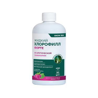 Snow Sea Хлорофилл Форте жидкий Малина-Мята 450 мл