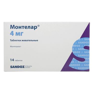 Монтелар 4 мг таблетки жевательные 14 шт