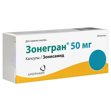 Зонегран 50 мг капсулы 28 шт