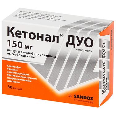 Кетонал Дуо 150 мг капсулы с модифицированным высвобождением 30 шт