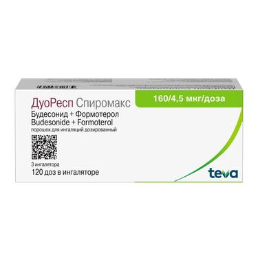 ДуоРесп Спиромакс 160 мкг/доза+4,5 мкг/доза порошок для ингаляций 120 доз 3 шт