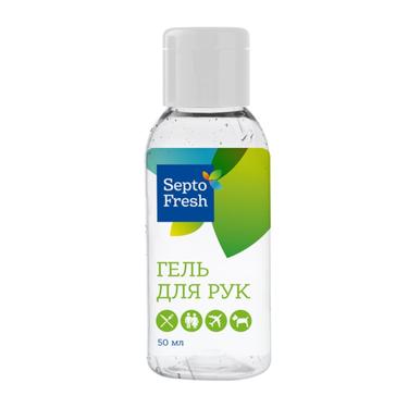 SeptoFresh Гель для рук антибактериальный с алоэ вера 50 мл