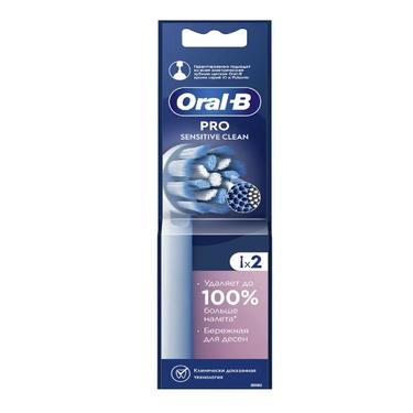 Oral-B PRO Sensitive Clean Насадки для электрической зубной щетки 2 шт