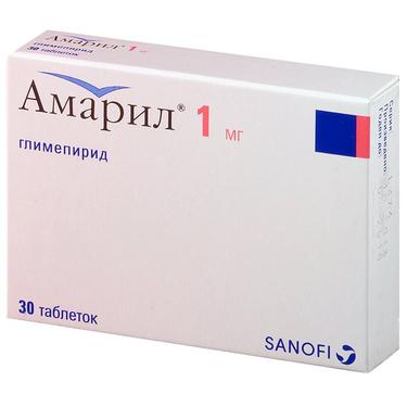 Амарил 1 мг таблетки 30 шт