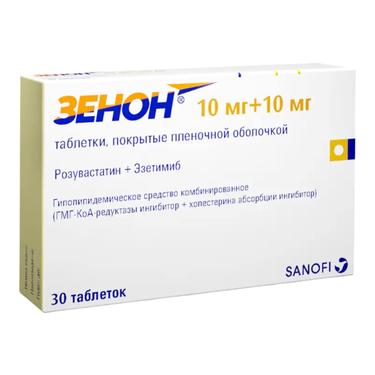 Зенон 10 мг+10 мг таблетки 30 шт