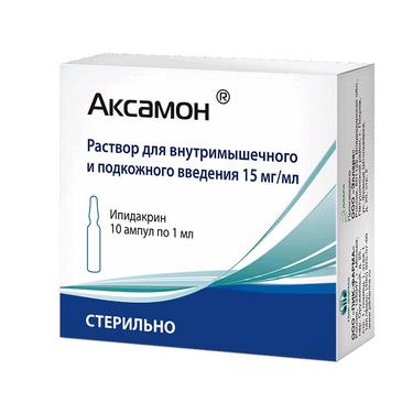 Аксамон 15 мг/мл раствор для инъекций 1 мл 10 шт