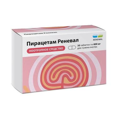 Пирацетам Реневал 800 мг таблетки 30 шт