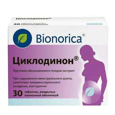 Циклодинон таблетки 30 шт